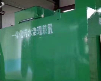 三亚卫生间测漏水